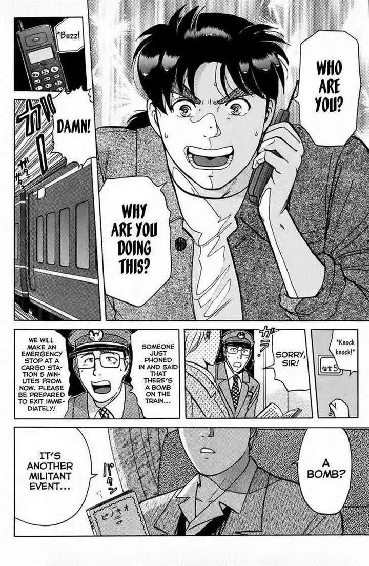 Kindaichi Shounen no Jikenbo Chapter 20 3